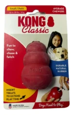 KONG CLASSIC - SMALL / PETIT